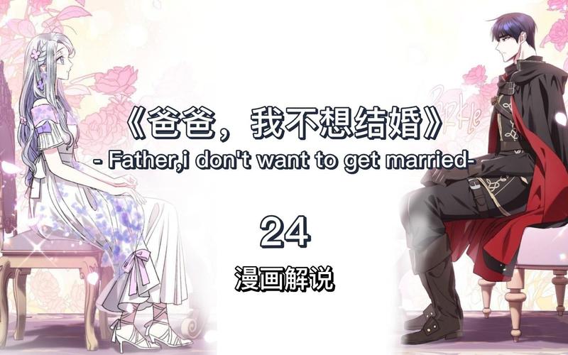 走出失恋低谷：自我救赎与成长之路