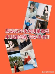 色彩偏好解码：女性性格的多样色彩解析