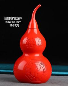 八卦葫芦风水禁忌三大不宜人群注意！