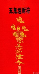梦境强迫结婚：生活焦虑与智慧启示