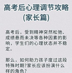 亮色服饰：色彩揭示性格，打造独特风格