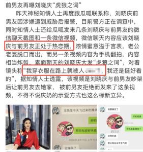 婚姻迷宫中的复合纠葛：情感转折与自我救赎之旅