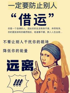 婚姻背叛后：自我救赎指南，重拾生活之光