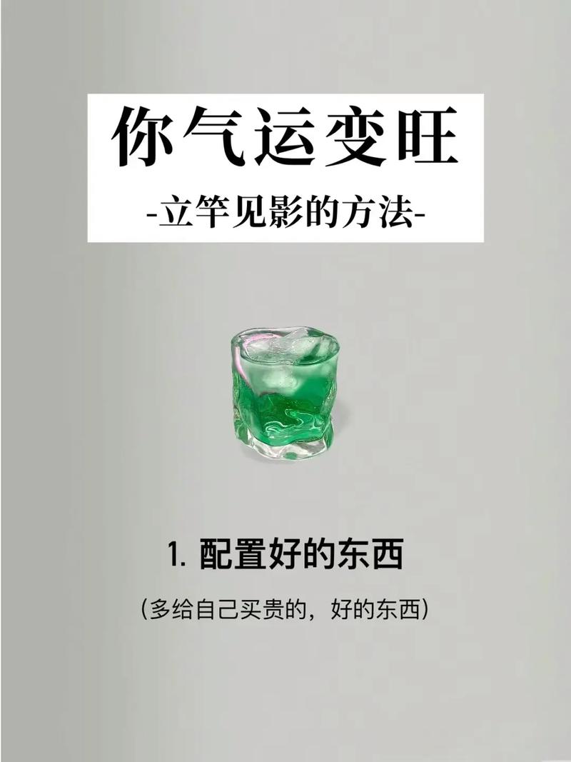 紫色+粉色+白色：色彩魔法搭配指南