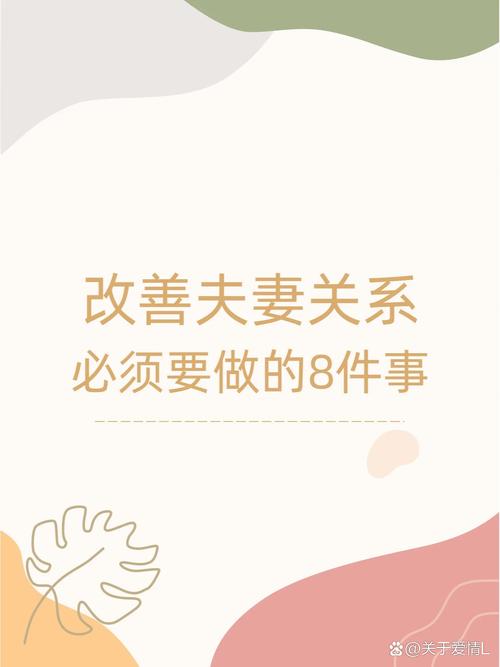 胡思乱想背后的心理奥秘与潜能激发
