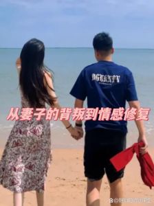 婚姻裂痕修复：重燃爱火的可能之路