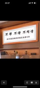 从自我改变，解锁夫妻和谐之道
