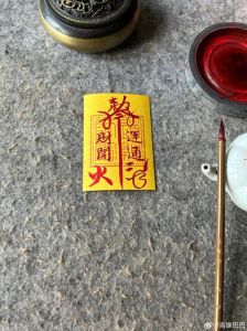 三大转运秘宝开启好运之门！