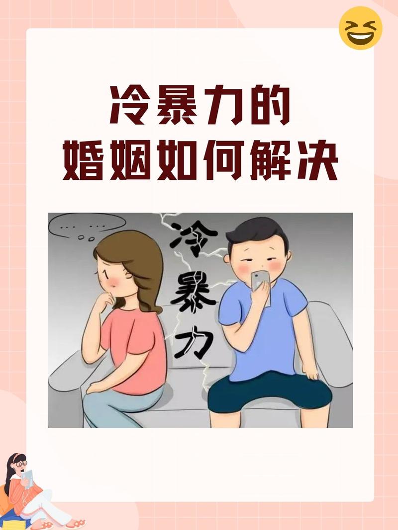 梦境婚礼征兆事业贵人还是新阶段？
