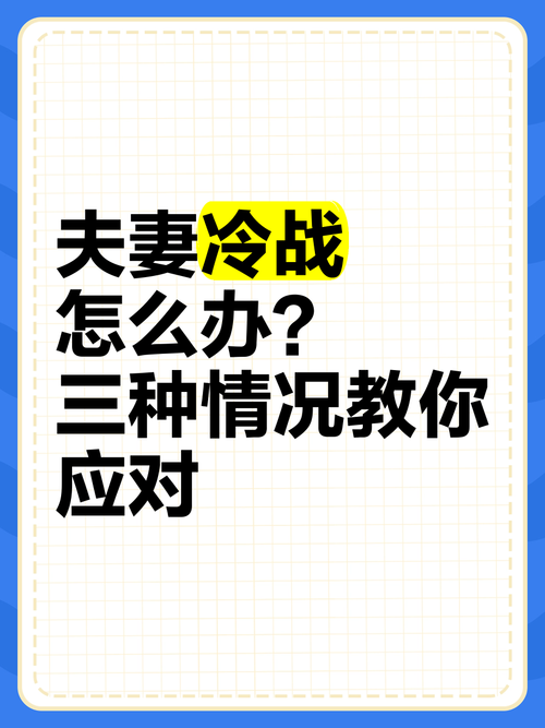 彩色衣橱：男性性格密码与色彩心理学