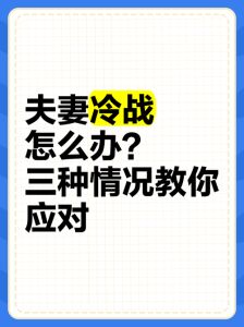 彩色衣橱：男性性格密码与色彩心理学