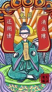 风水化解官司缠身：提升运势的秘诀与策略