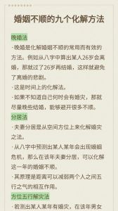 中年女性亮色穿搭：活力气质新风尚