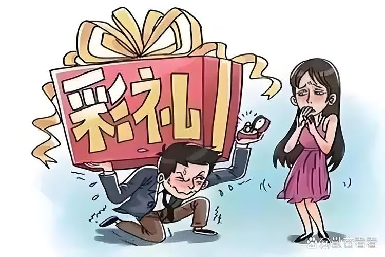 梦见家里办喜事解析：寓意与生活启示