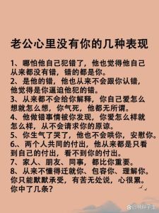 结婚纪念日情书爱的秘密花园故事