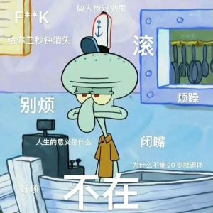 梦境双重情感：喜丧交织的内心探索之旅
