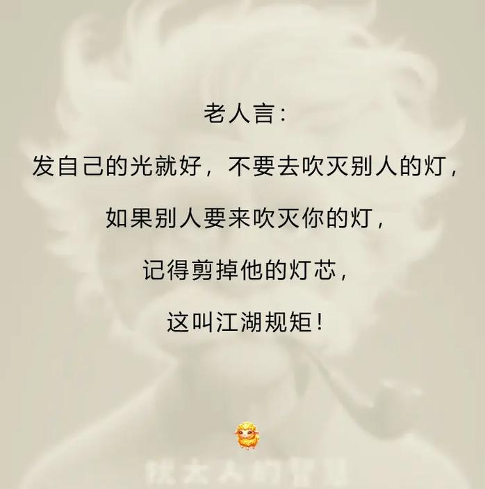 为何有人偏爱黑暗？性格玄学探寻独特生活态度