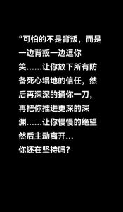 婚姻危机自救：冷静沟通，重拾幸福航程