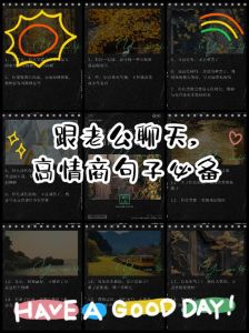 冷色调魅力如何塑造情绪与氛围