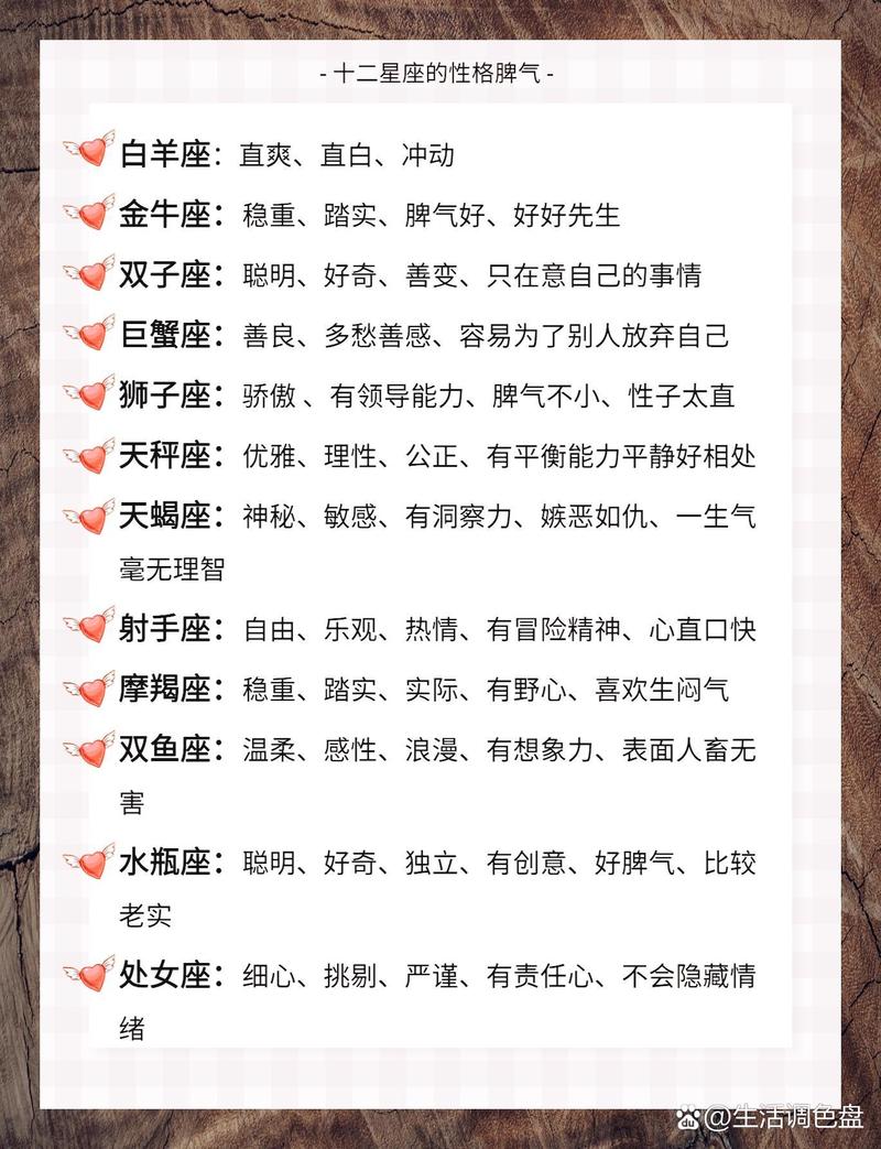 冷色调女生的理性与情感密码