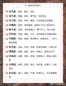 冷色调女生的理性与情感密码