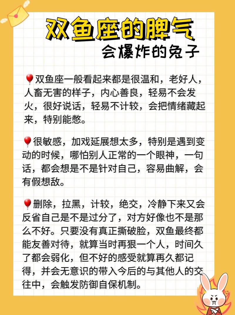 冷色调女生的理性与情感密码