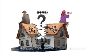 未离婚者二次婚姻梦解析：内心世界的神秘画卷