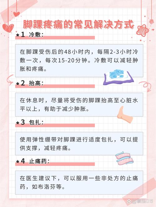 爱的减压术：助男友轻松应对压力，甜蜜秘诀大公开！