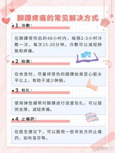 爱的减压术：助男友轻松应对压力，甜蜜秘诀大公开！