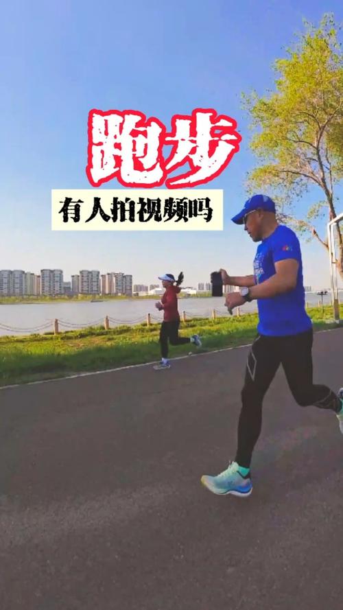 运动：塑造阳光性格的神奇秘籍！