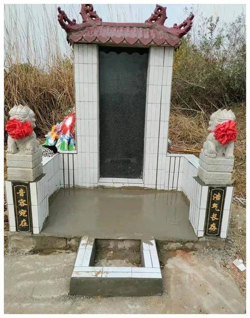 祖坟风水：影响后代运势的秘密！