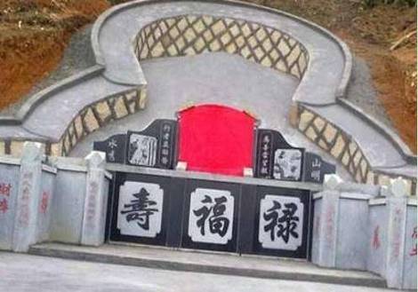 祖坟风水与癌症：传统信仰与科学真相