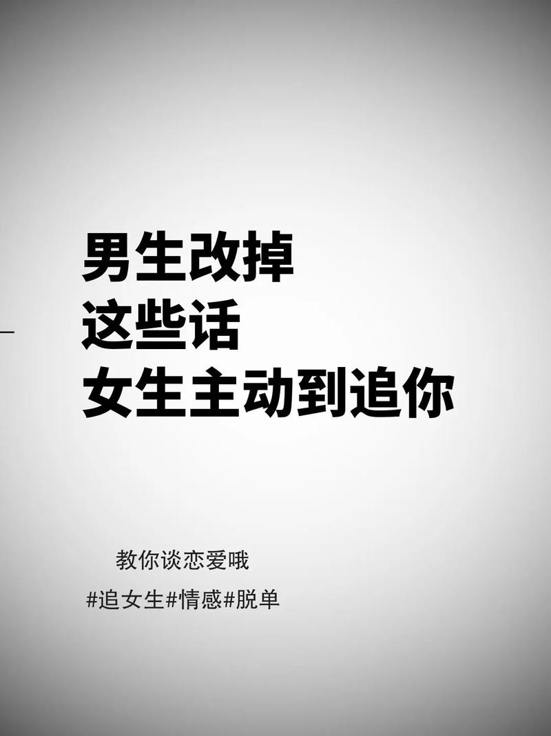 梦见二次婚礼的吉凶含义及影响