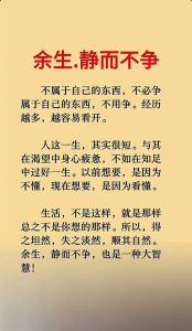 佛教戒酒启示：酒鬼父亲因果解酒咒语，摆脱酒瘾，重获健康人生
