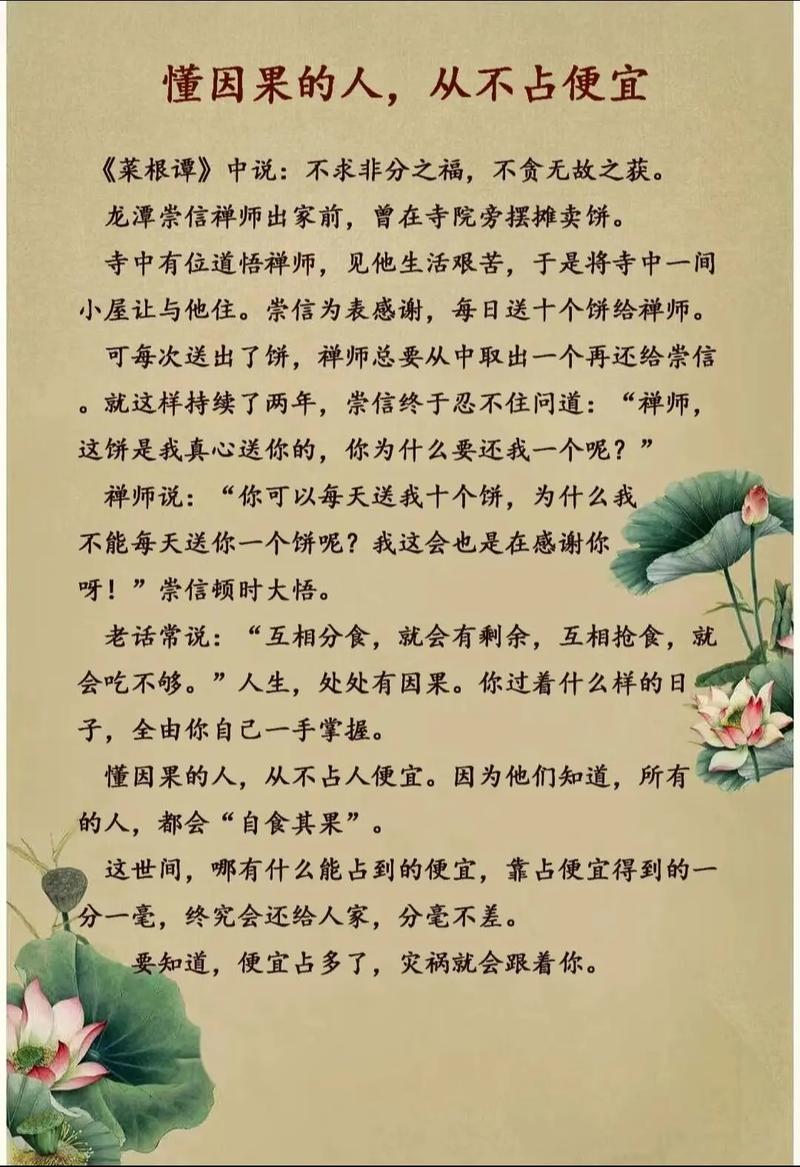 嗜酒者命运戒酒之道与健康追寻
