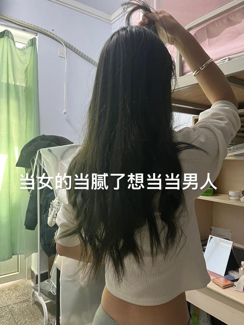 性别认同障碍：心理成因与多元接纳之道