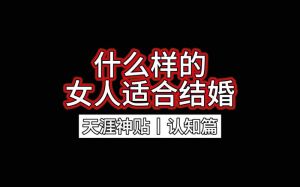 已婚女性梦境婚礼：内心追求与情感体验