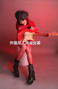 男扮女装心理：性别认同与艺术追求的交织