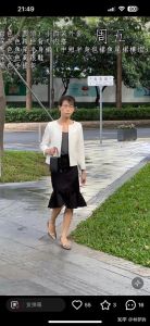 男性穿女装：心理奥秘与社会视角