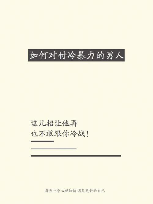 异装癖：成因与心理疏导之道