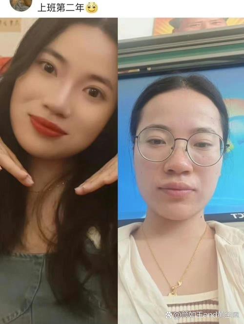 中年女性气质提升秘诀大