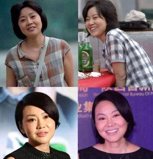 中年女性气质提升秘诀大