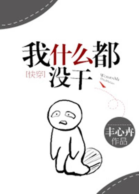 生活不顺：心理调适与改善生活平衡之道