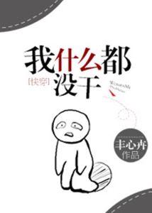 生活不顺：心理调适与改善生活平衡之道