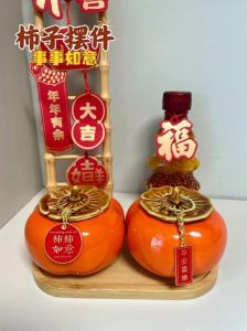 乔迁吉祥指南：必备物品与仪式
