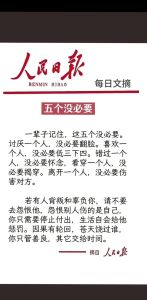 爱情谜题：挽回还是放手，自我救赎之旅