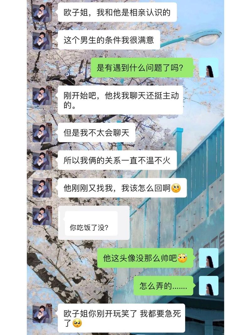 红色穿搭：自信魅力与时尚宣言