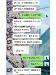 红色穿搭：自信魅力与时尚宣言