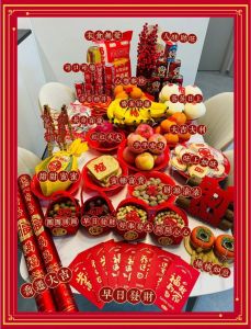 新房乔迁攻略：传统仪式助好运，开启新生活篇章！