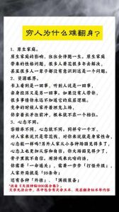 色彩心理学12种颜色性格解析